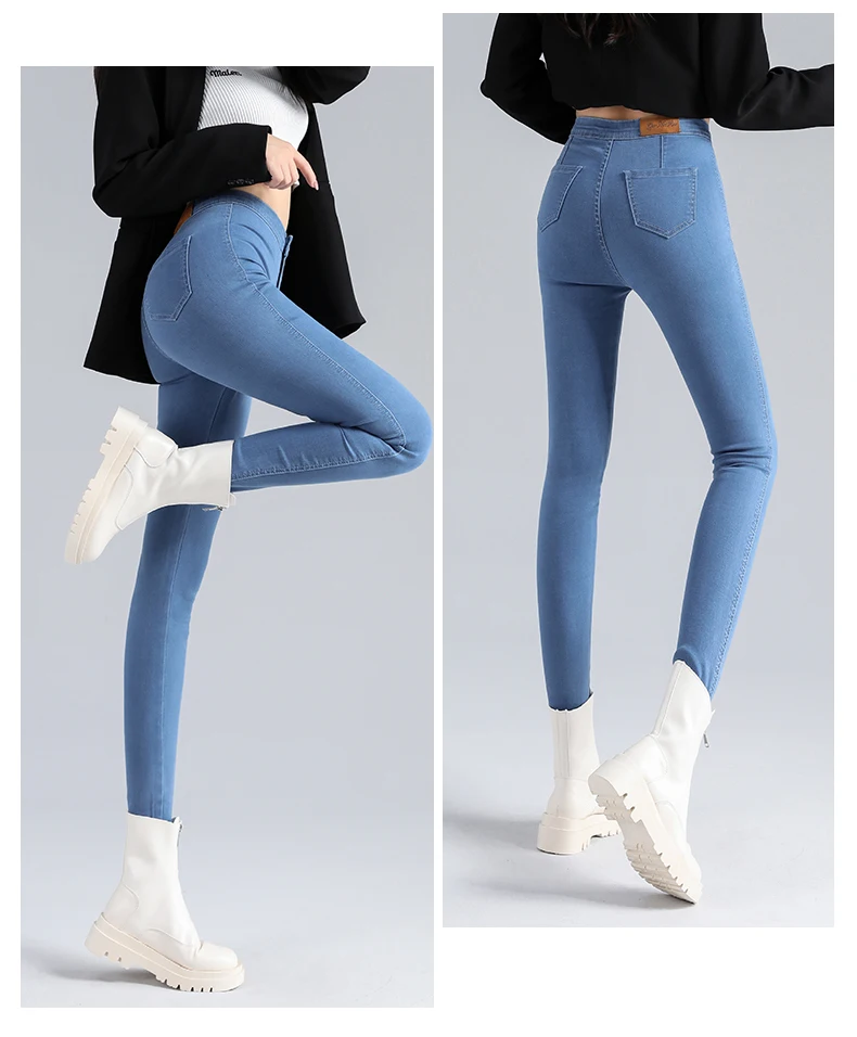 PATRICIA - Damen Super Stretch Skinny Jeans