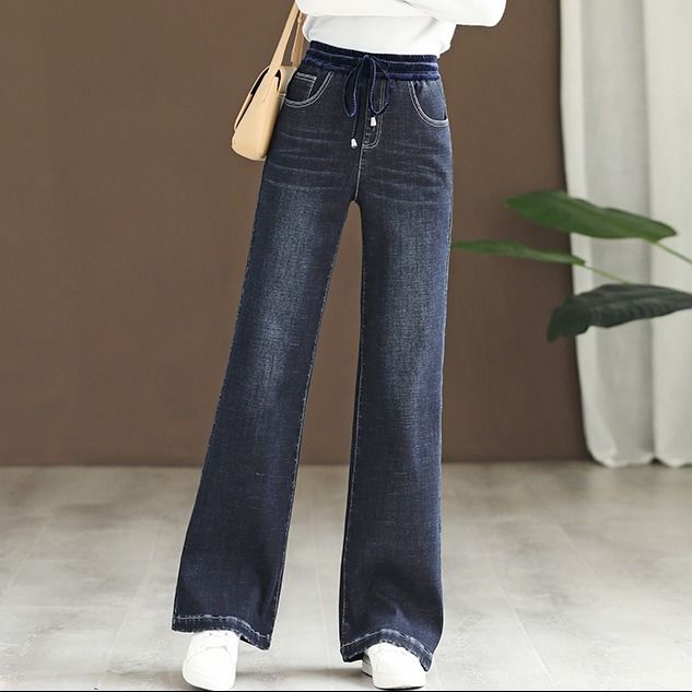 Jeans mit weitem Bein und hoher elastischer Taille in Übergröße